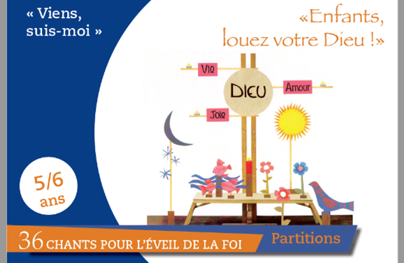 Partitions Enfants, louez votre Dieu